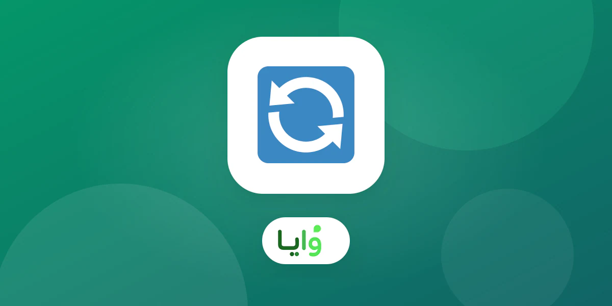 جدول يقارن وايا وستة بدائل حقيقية لنقاطي في السوق السعودي
