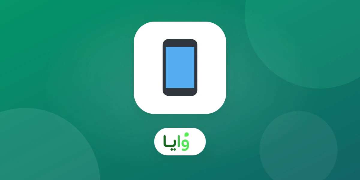 ملصق رمز QR لبرنامج ولاء موضوع عند مرآة صالون حلاقة