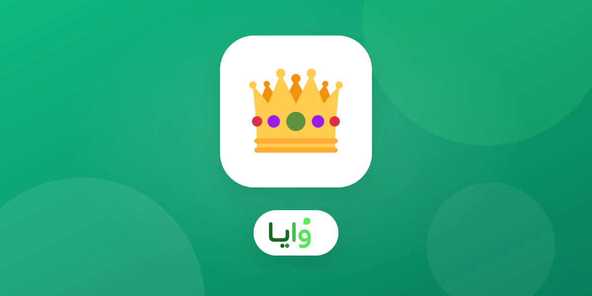 بطاقة عضوية VIP رقمية لزبون دائم في صالون حلاقة راقٍ