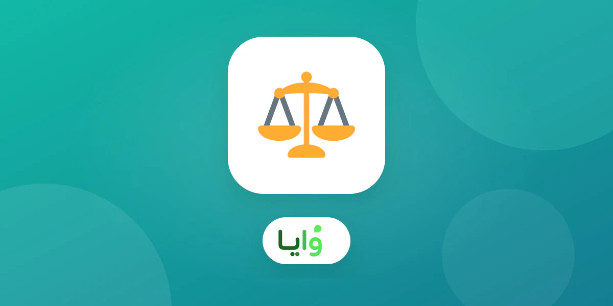 رسم توضيحي عن اشتراك الصالون أم بطاقة الأختام: مقارنة عملية باستخدام بطاقة ولاء رقمية