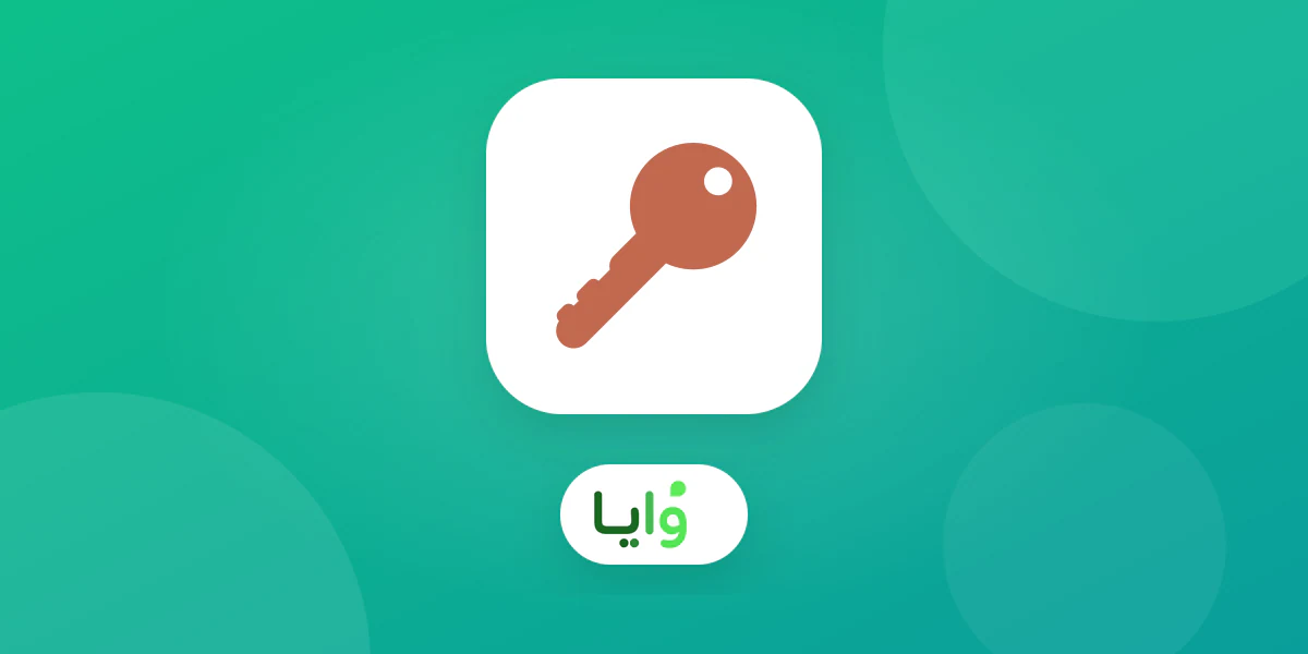 واجهة محل واحد صغير معروض عليها ملصق رمز QR لبطاقة ولاء رقمية
