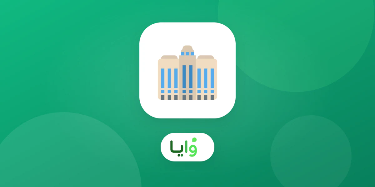 لوحة تحكم تعرض أداء عدة فروع فرنشايز لعلامة تجارية واحدة