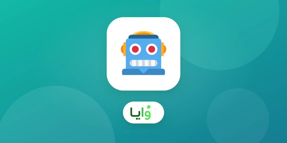 شاشة جوال أندرويد تعرض بطاقة ولاء رقمية داخل تطبيق Google Wallet