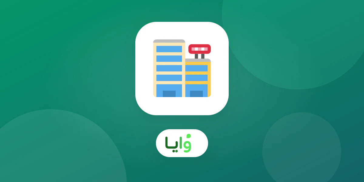 لوحة تحكم رقمية تعرض بيانات ولاء عملاء عبر عدة فروع لمتجر واحد