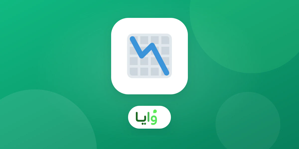 لوحة مبسطة توضح حساب تسرب عملاء متجر خلال فترة