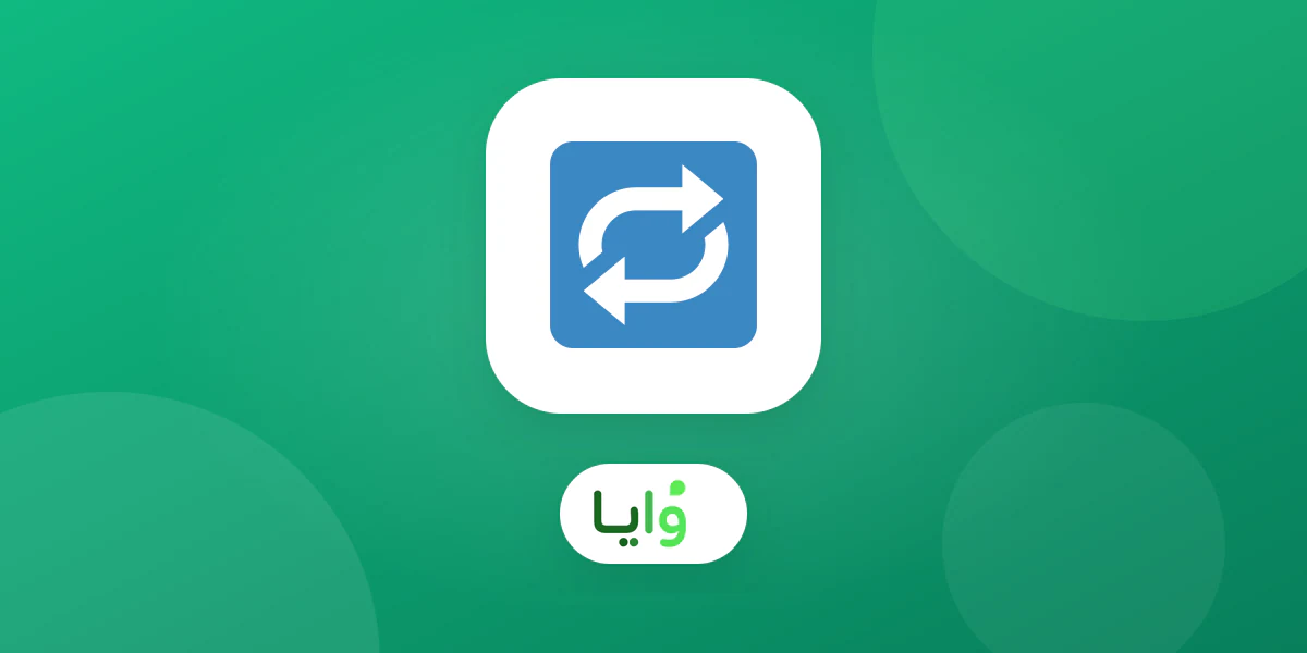 رسم توضيحي لحساب احتفاظ متجر بعملائه عبر فترة زمنية