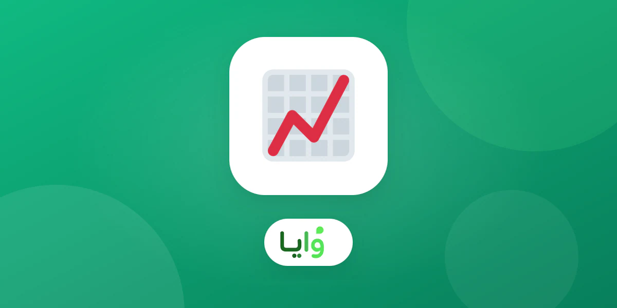 مقارنة إيراد مجموعة أعضاء الولاء بفترة أو مجموعة مرجعية