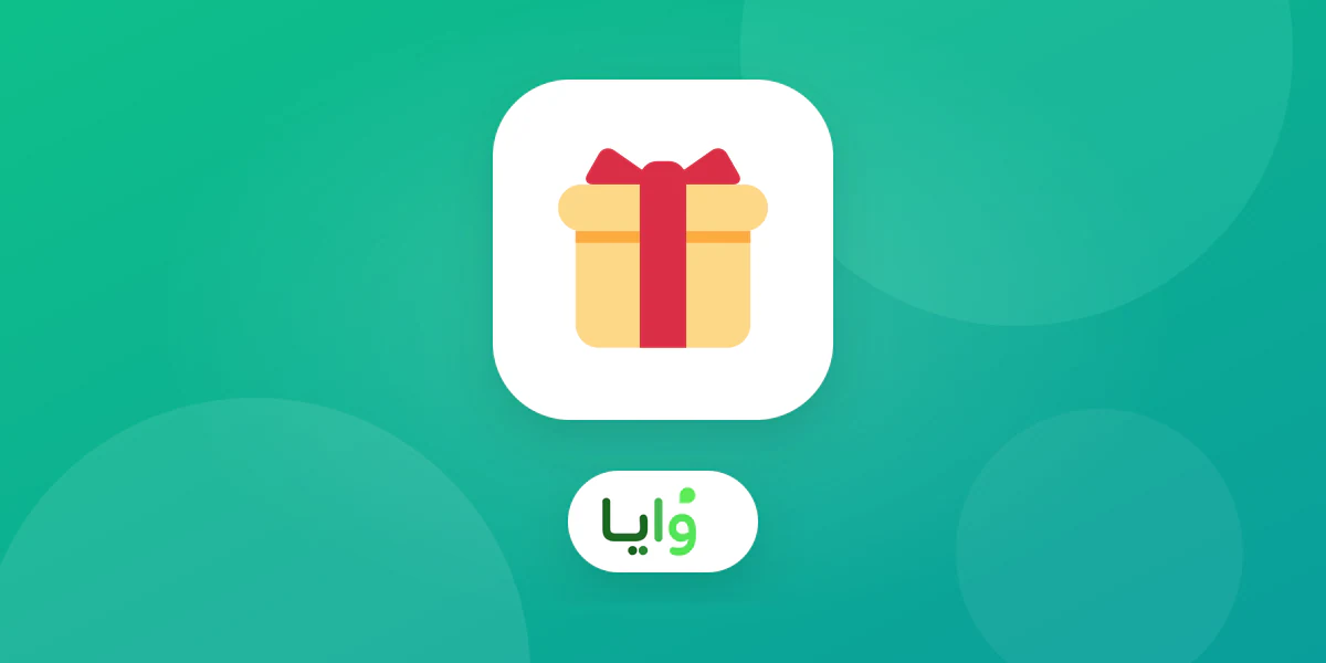 بطاقة ولاء رقمية ومكافأة مستبدلة مع معادلة معدل الاستبدال