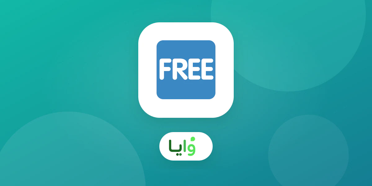لوحة تحكم تعرض عداد اقتراب مغسلة سيارات من حد 100 عميل