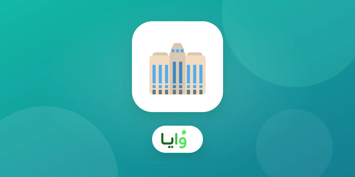 خريطة تعرض ثلاثة فروع مغسلة سيارات مرتبطة ببطاقة ولاء واحدة