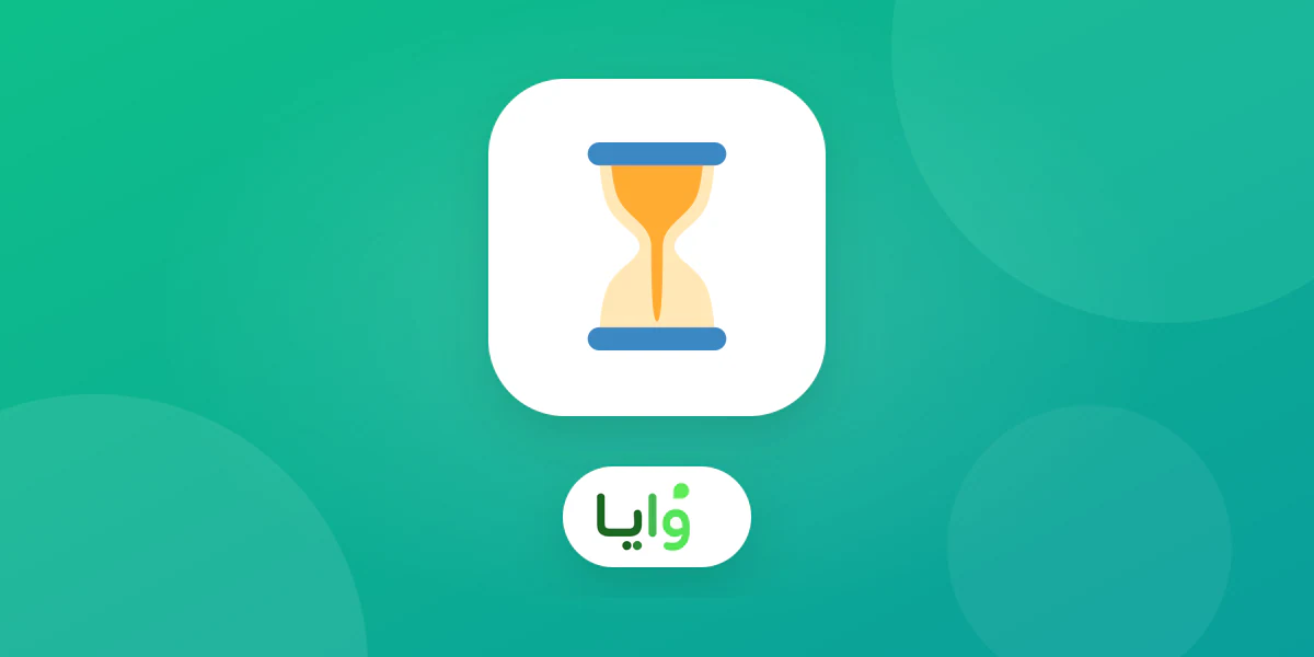 إشعار محفظة رقمية يدعو عميلاً غائباً للعودة إلى مغسلة سيارات