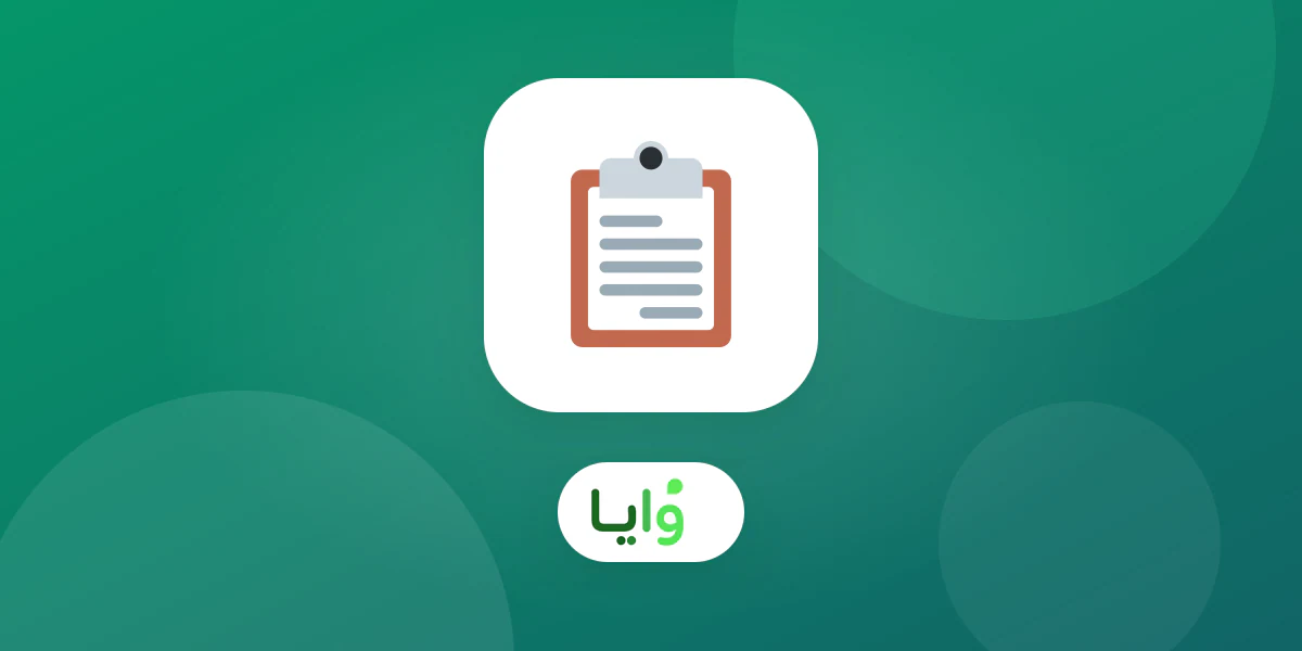مدير متجر يراجع قائمة تشغيل يومية لبرنامج ولاء على هاتف