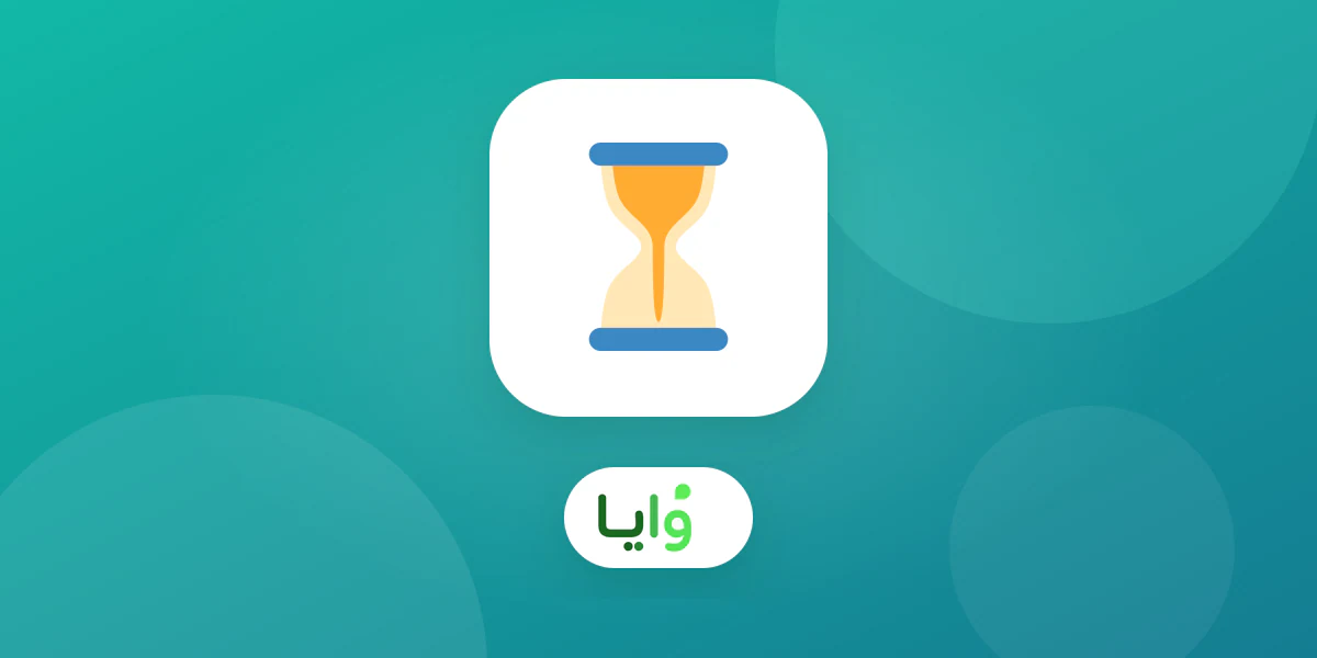 بطاقة ولاء تتلقى تذكيراً للعودة بعد فترة غياب