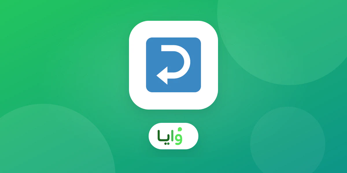 بطاقة ولاء رقمية تدعو عميلاً سابقاً للعودة إلى متجر إلكتروني