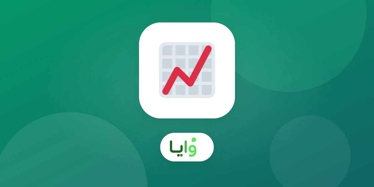 مخطط يوضح عودة العملاء للشراء من متجر إلكتروني
