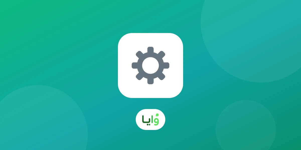 مسح رمز QR بالجوال