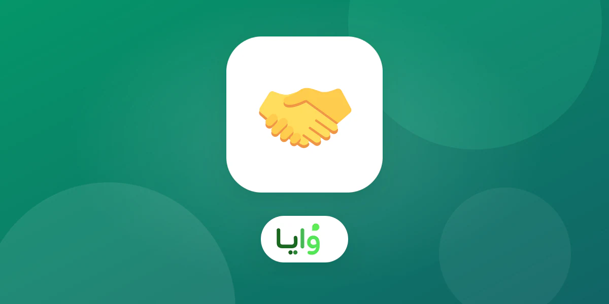 عائلة سعودية تتشارك بطاقة ولاء رقمية واحدة داخل محفظة الهاتف