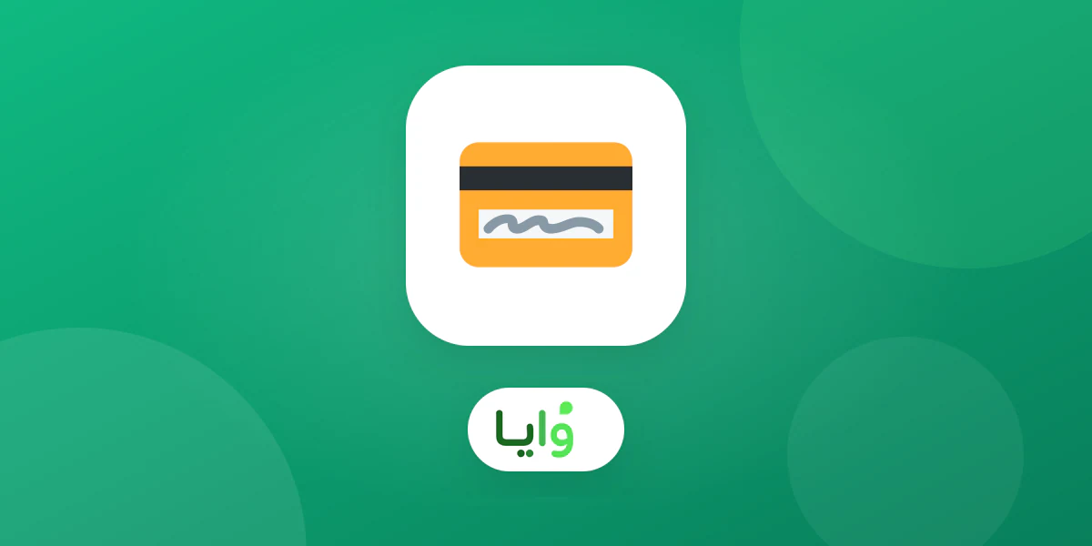 تاجر يحسب قيمة نقاط الولاء بالريال على لوحة بسيطة