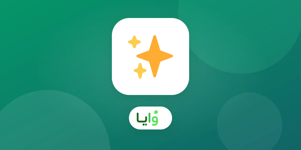 إكسسوارات متنوعة معروضة على طاولة متجر