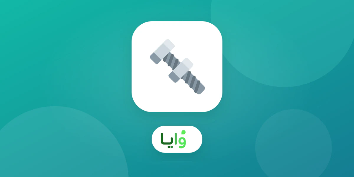 فني صيانة يفحص جهازاً منزلياً في مطبخ