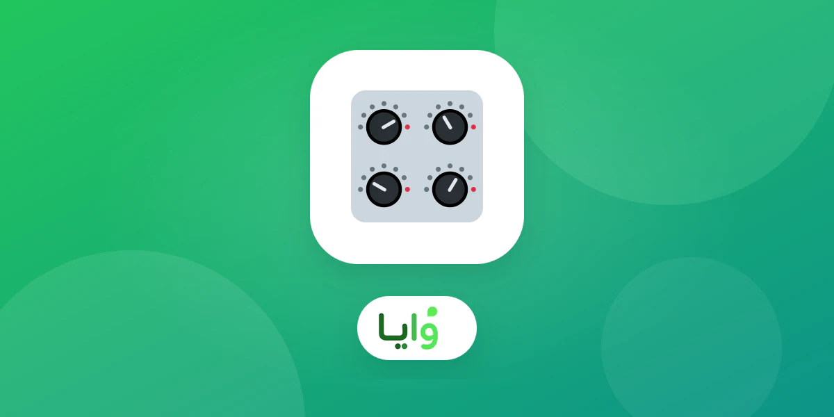 إكسسوارات سيارة معروضة في متجر وبطاقة ولاء رقمية