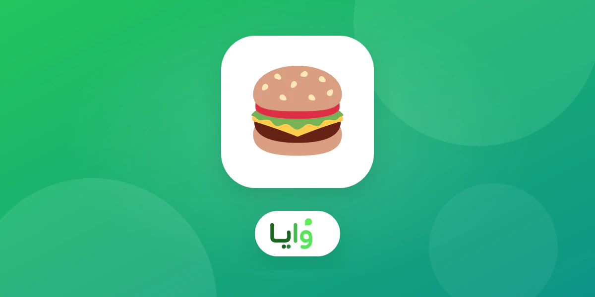 كاشير مطعم وجبات سريعة يستخدم بطاقة ولاء رقمية