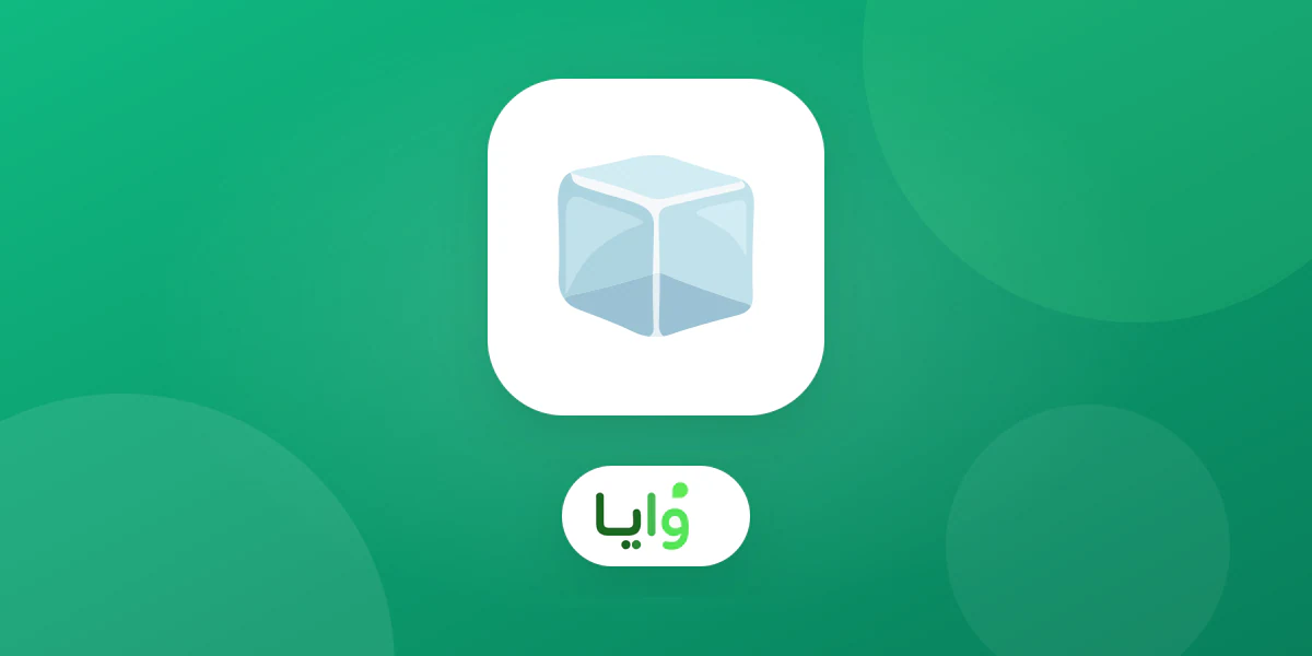 عميل يعرض بطاقة ولاء قرب ثلاجات أغذية مجمدة