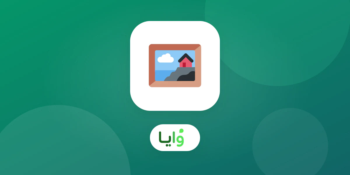 متجر ديكور يعرض وسائد ومرايا وإكسسوارات منزلية