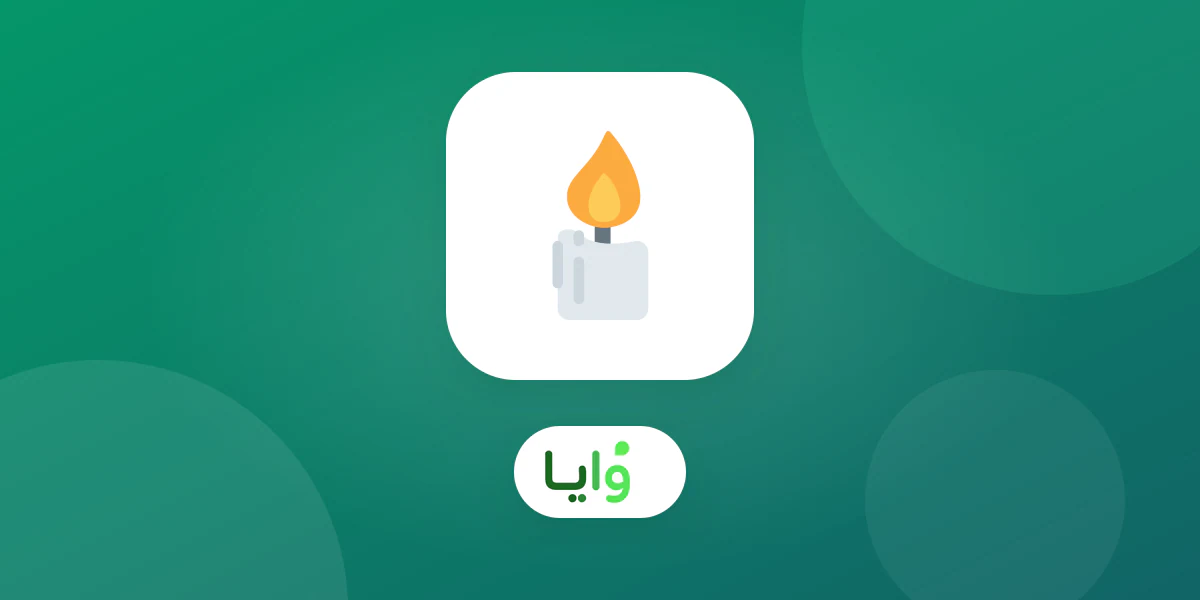عطور منزلية وبخور وشموع معروضة في متجر أنيق