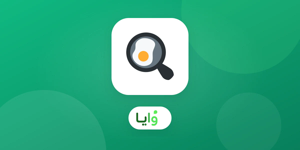 أواني طبخ وأدوات مطبخ مرتبة في متجر تجزئة
