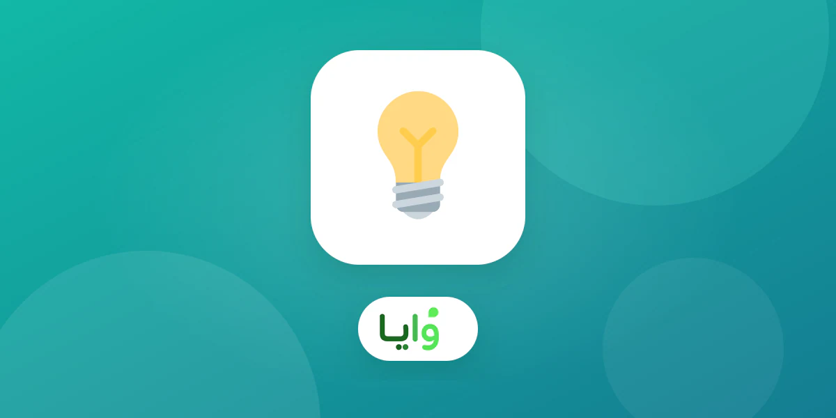 مصابيح وثريات معروضة في صالة إنارة حديثة