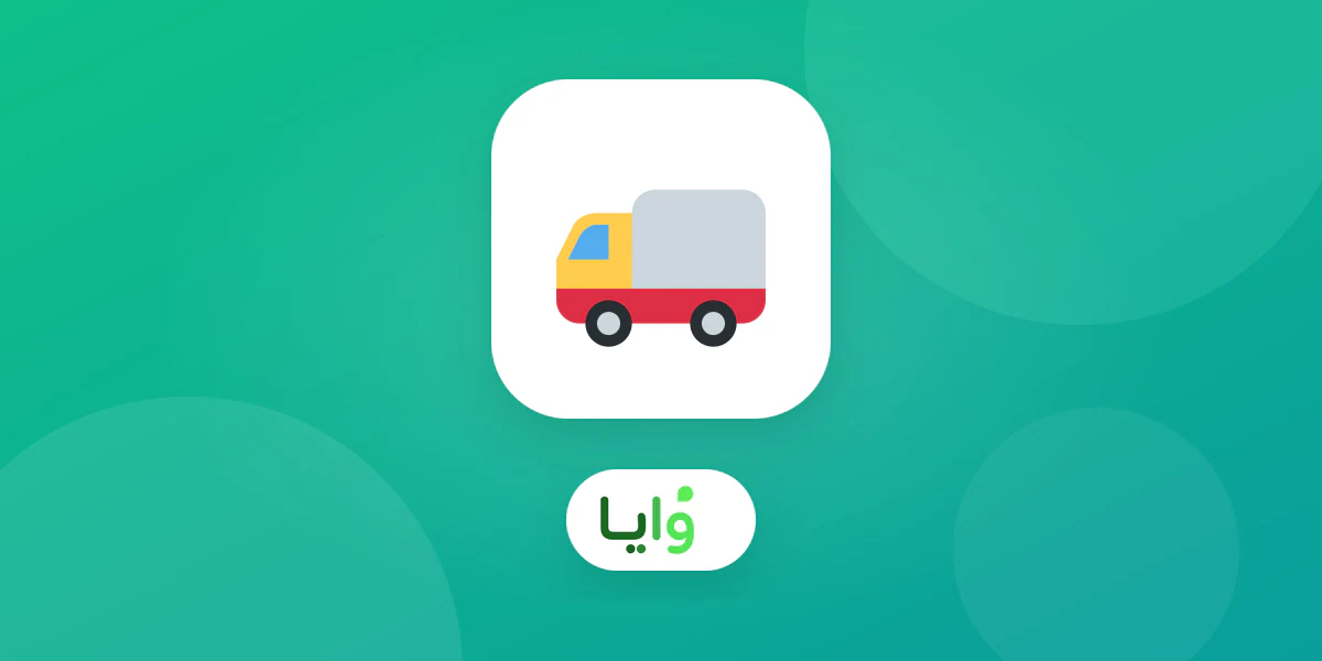 فريق نقل أثاث يحمل صناديق إلى منزل جديد