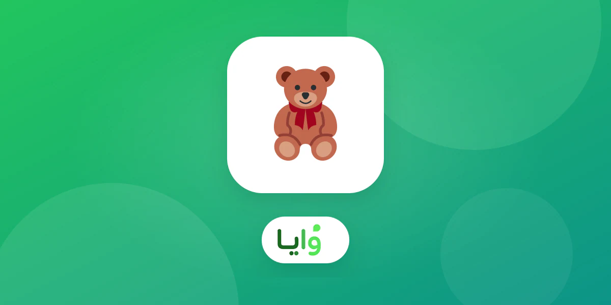أطفال ومعلمة في حضانة تعليمية مبهجة