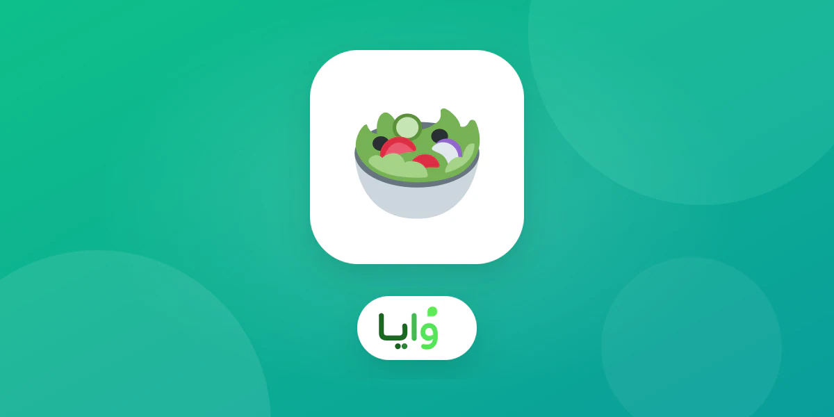 استقبال مركز تغذية منظم مع مواعيد واستشارات