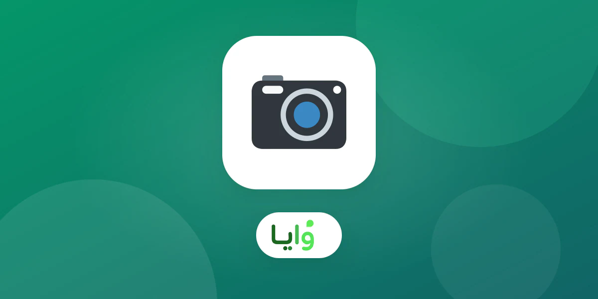 عميل يضيف بطاقة ولاء لاستوديو تصوير إلى محفظة هاتفه