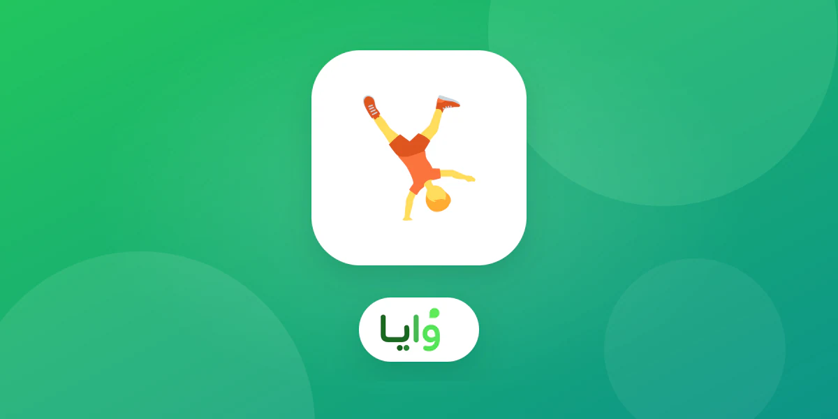 استوديو بيلاتس مرتب بأجهزة وحصص تدريبية