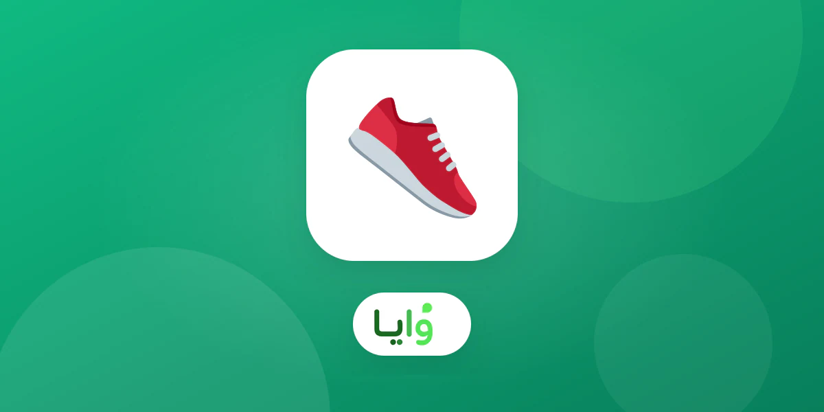 رفوف أحذية متنوعة في متجر عائلي