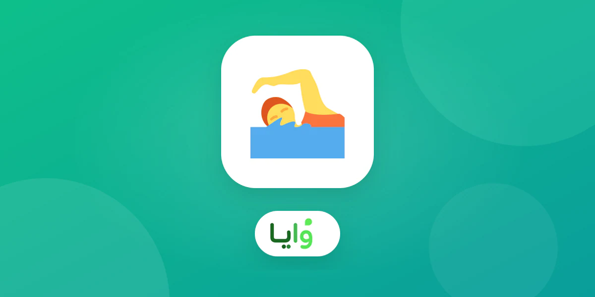 مدرسة سباحة منظمة مع استقبال قبل بدء الدروس