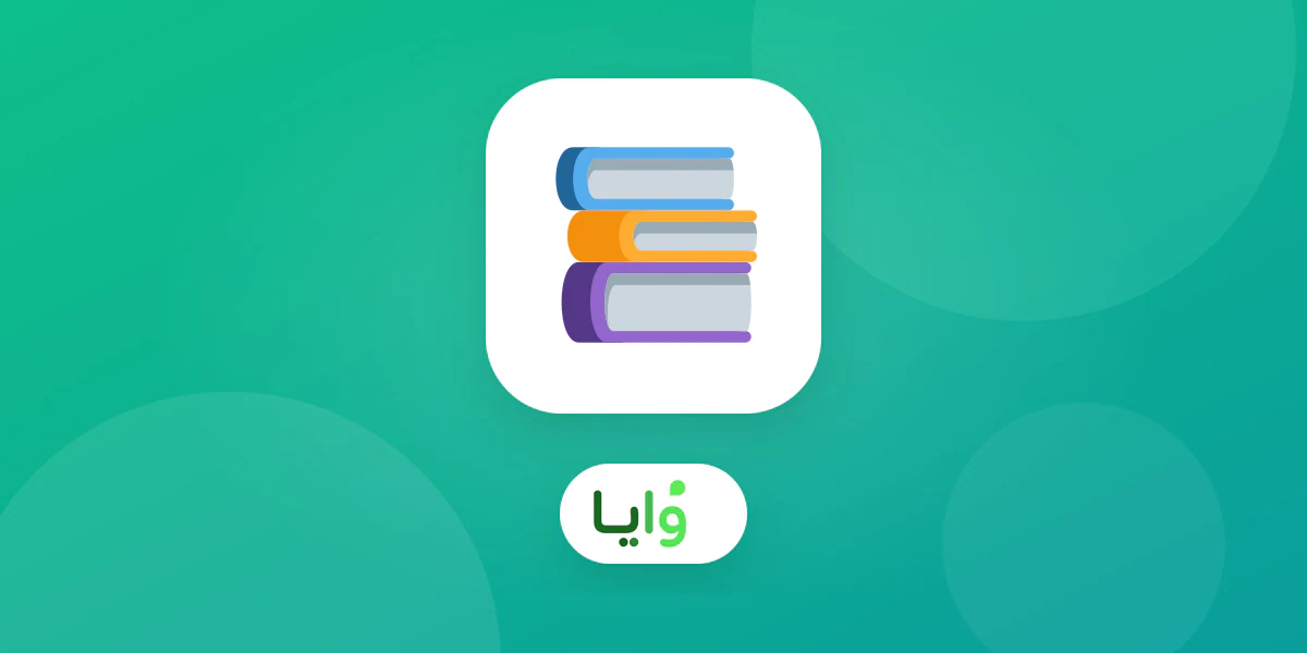 طلاب يدرسون مع معلم في مركز دروس