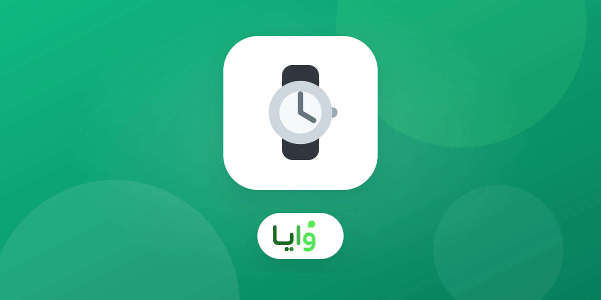 ساعات أنيقة معروضة داخل متجر متخصص
