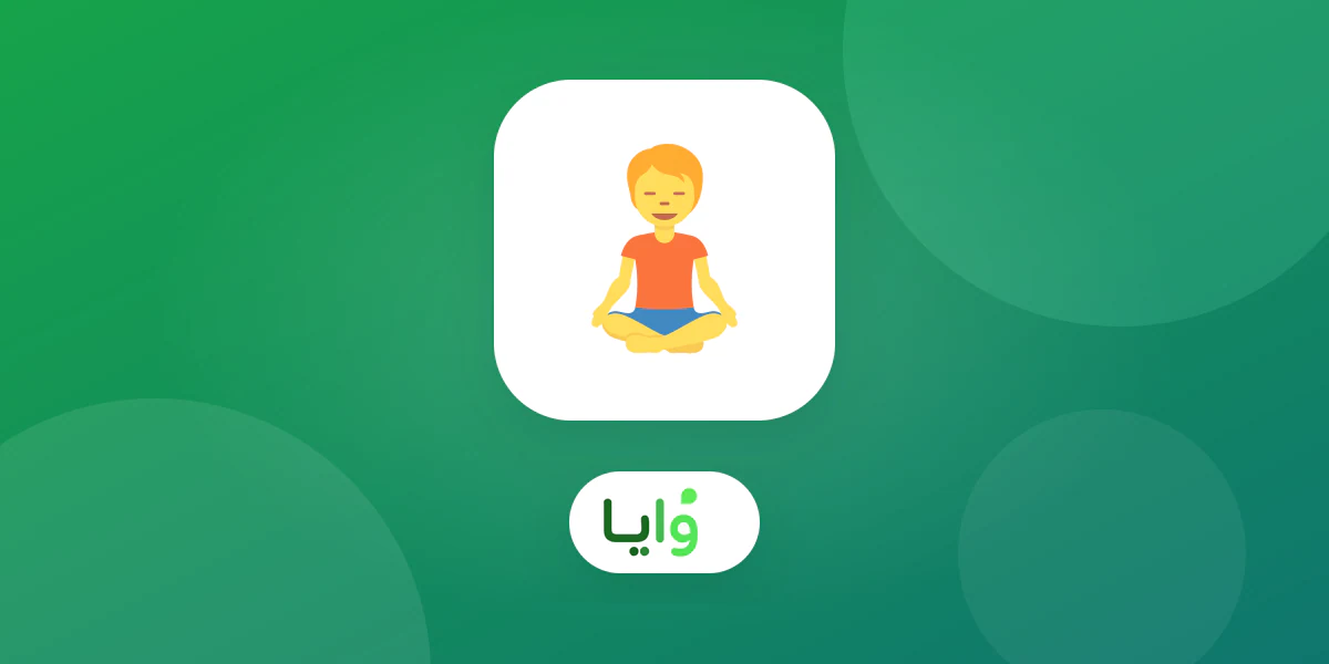 استوديو يوغا هادئ مجهز لحصة جماعية
