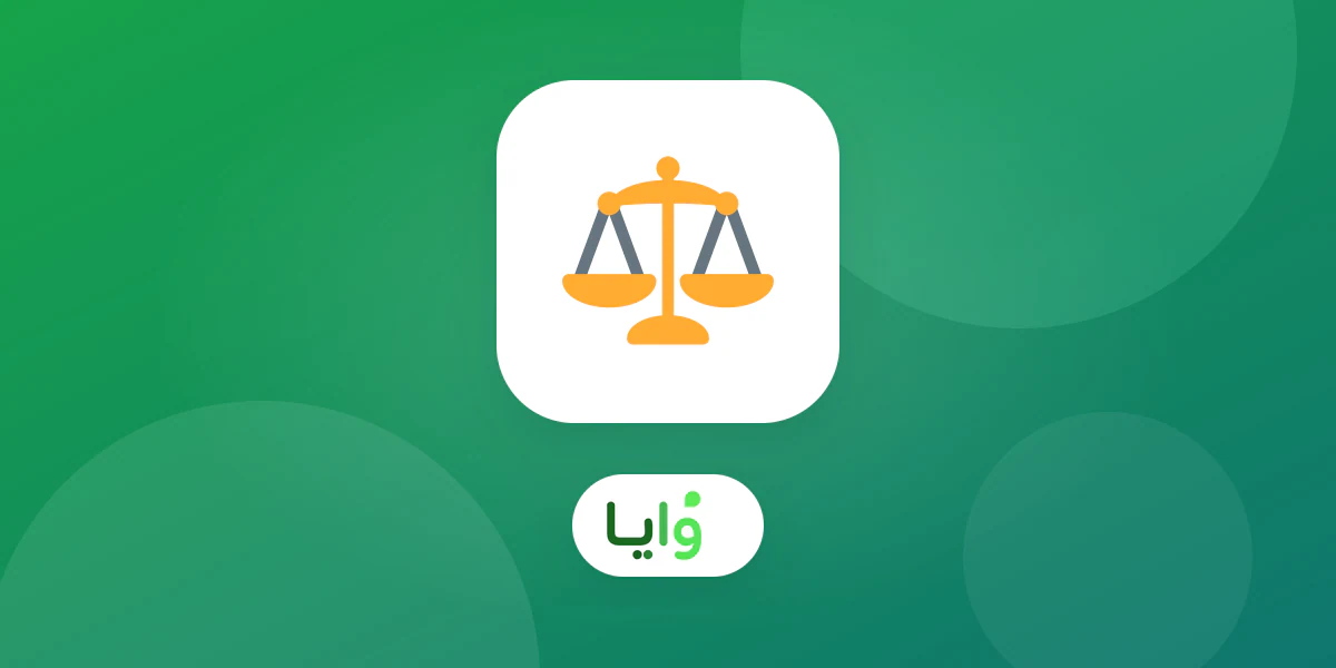 مقارنة بين بطاقة نقاط وبطاقة أختام رقمية للولاء
