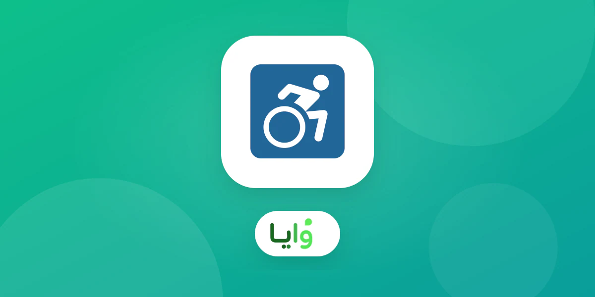 تجربة بطاقة ولاء واضحة وسهلة الاستخدام للعملاء