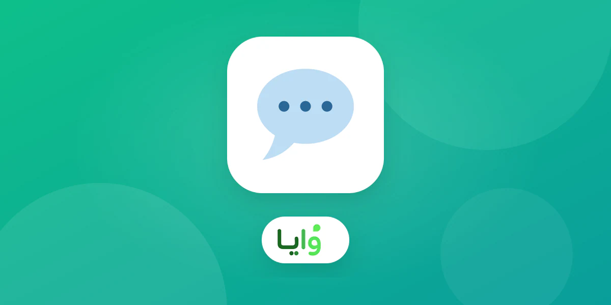 كاشير يشرح برنامج ولاء بجملة قصيرة لعميلة عند الدفع