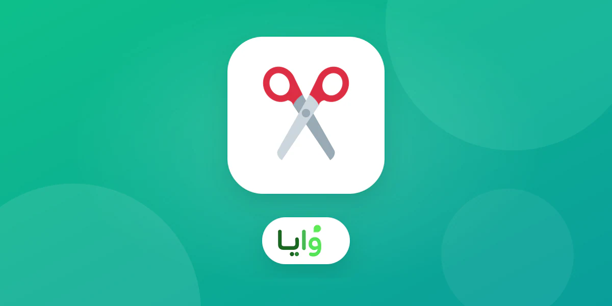 موظفة استقبال صالون تستخدم بطاقة ولاء رقمية لإضافة تقدم خدمة