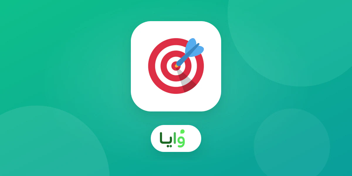 لوحة أهداف ومؤشرات لبرنامج ولاء متجر