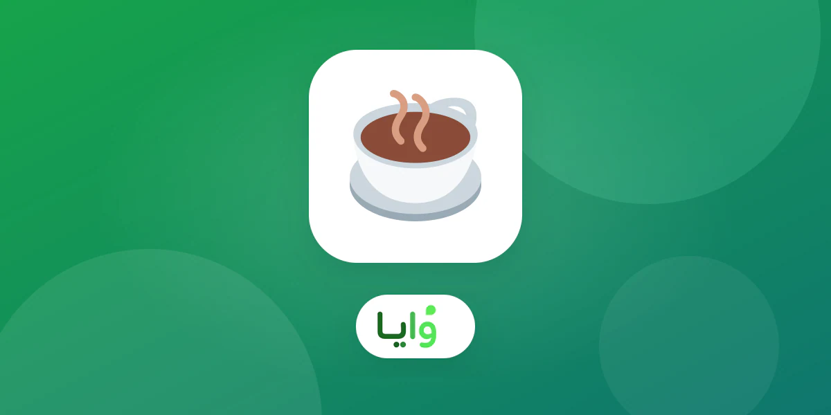 بطاقة ولاء رقمية لمقهى مع نقطة انضمام QR قرب منطقة جلوس