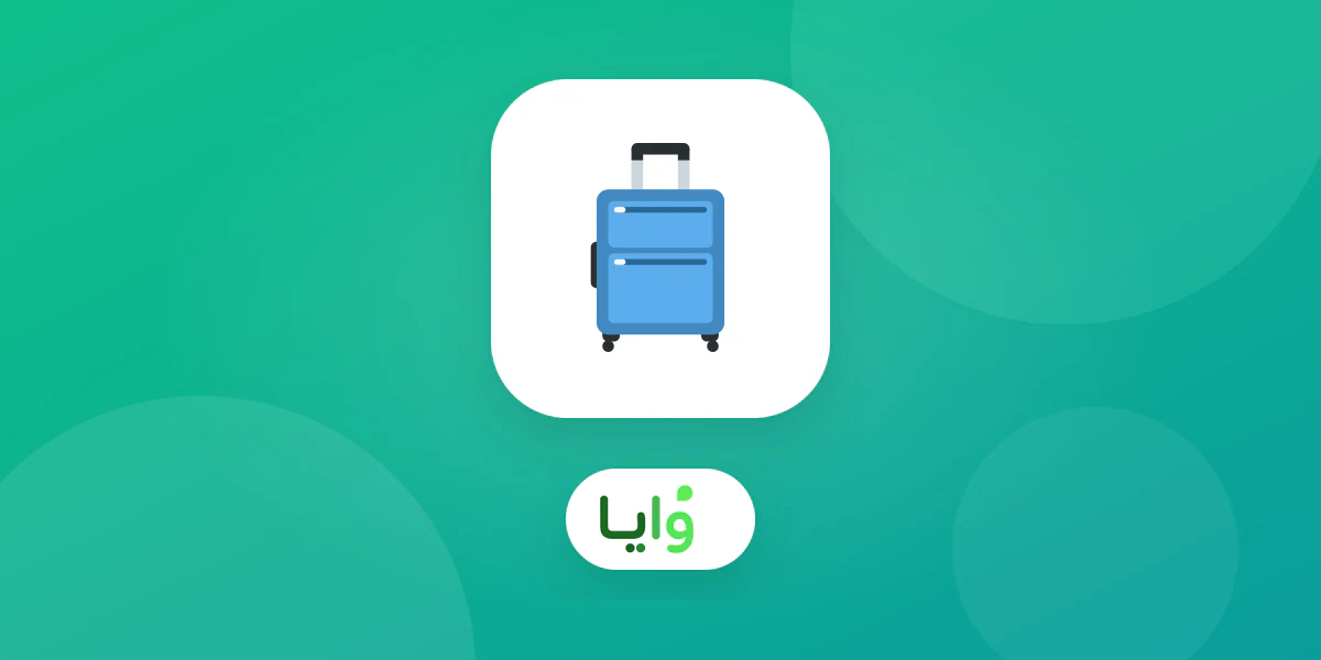 موظف ضيافة يشرح بطاقة ولاء رقمية لضيف عند نقطة خدمة