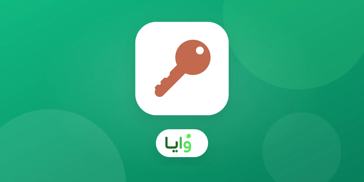 مدير يوزع صلاحيات برنامج ولاء على موظفي الفروع