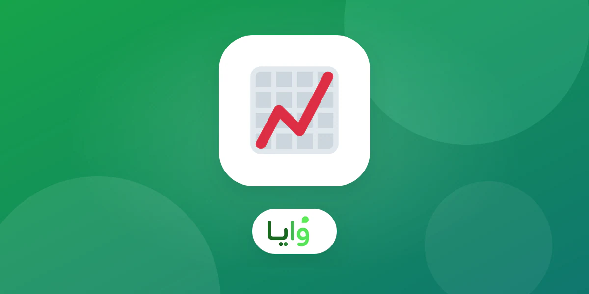 صاحب متجر يوازن هامش الربح ومكافأة الولاء
